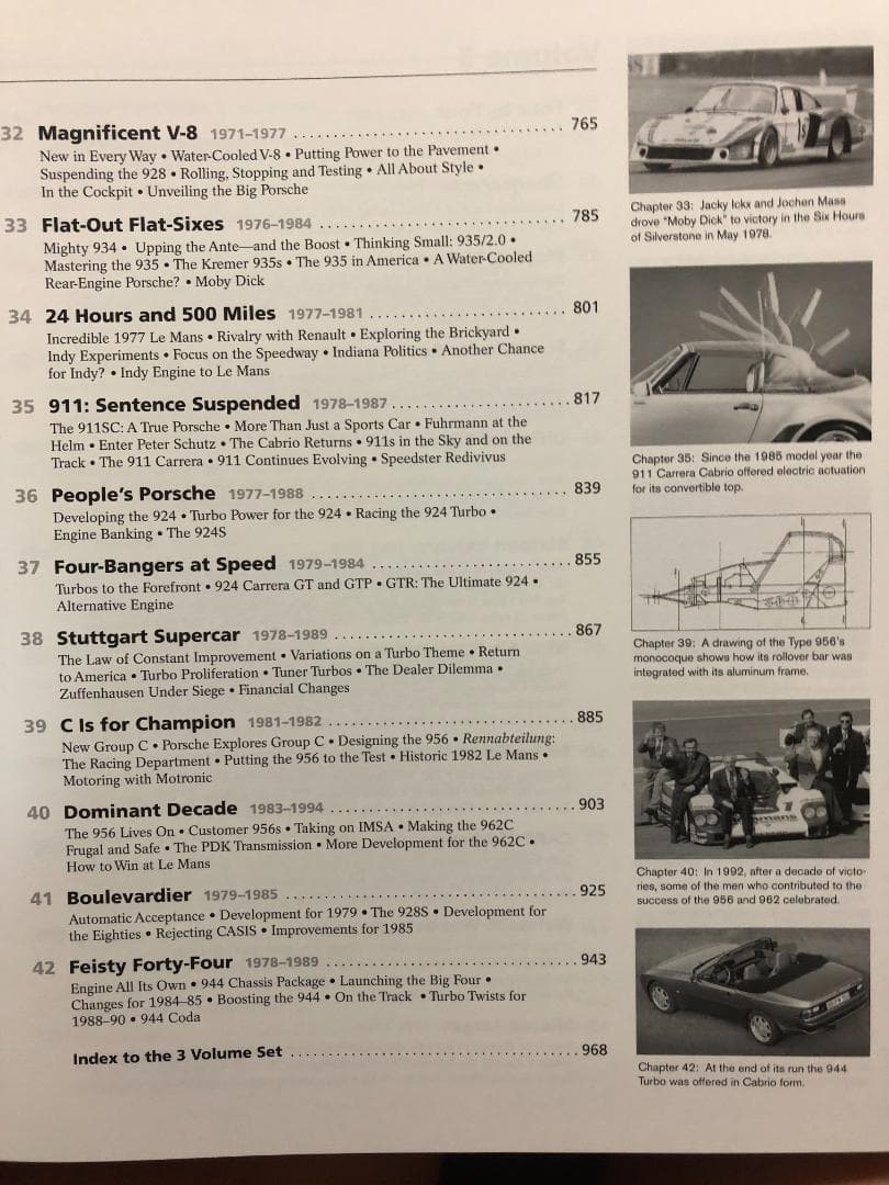 Porsche: Excellence Was Expected　2003年