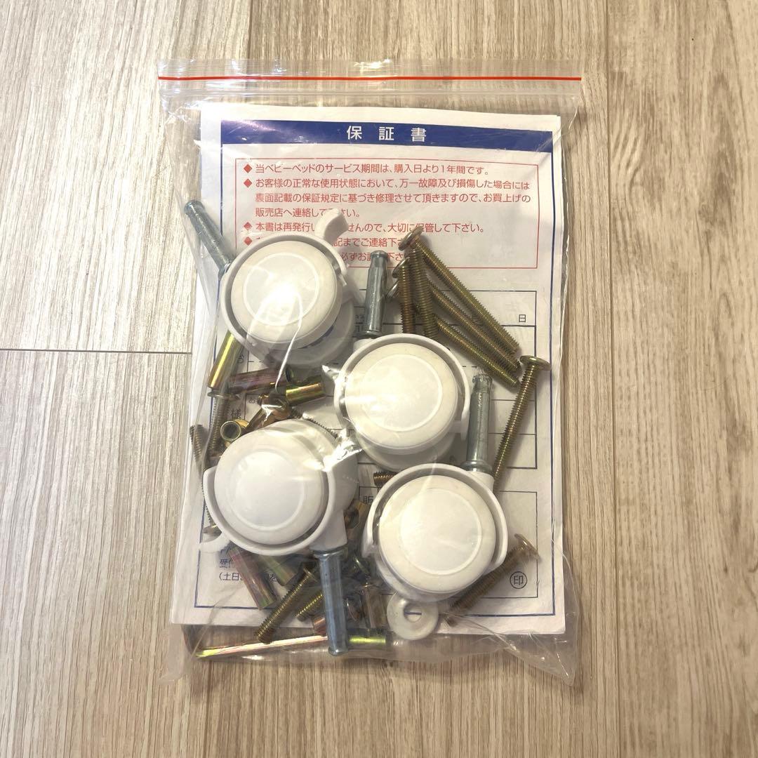 KATOJI 木製ベビーベッド　レギュラーサイズ　ハイシート