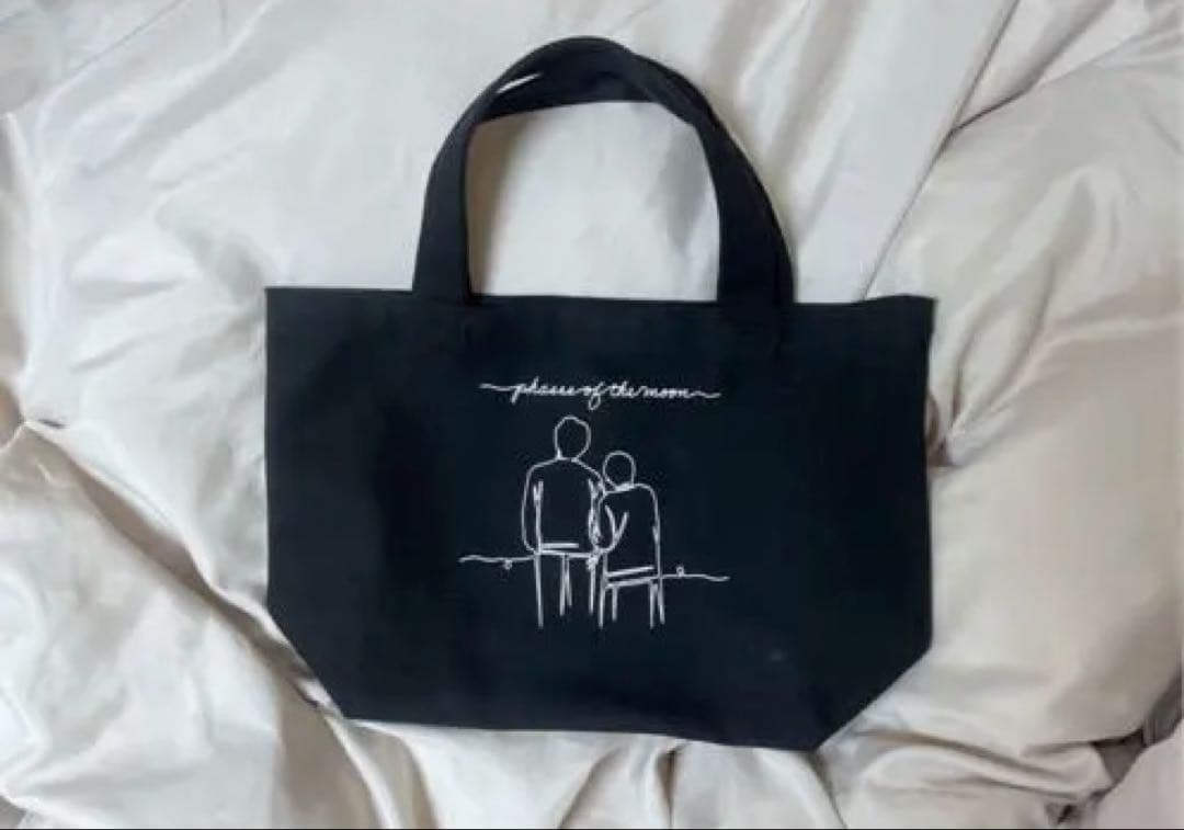 映画 月の満ち欠け DVD パンフレット トートバッグ まとめ売り 目黒蓮