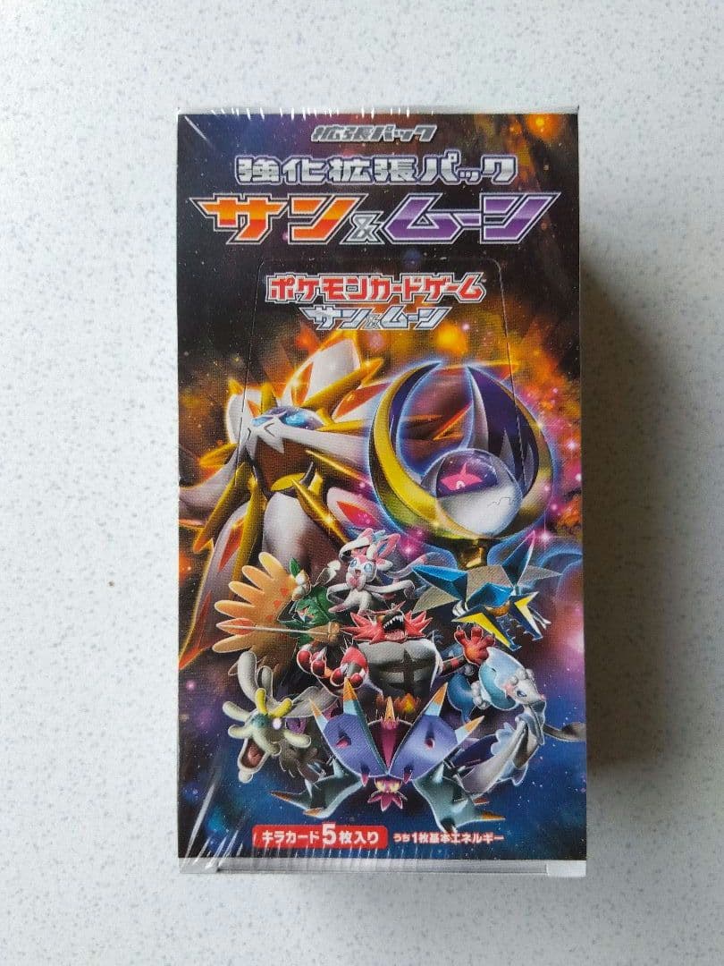 ポケモンカード　サン＆ムーン　シュリンク付き　未開封　BOX