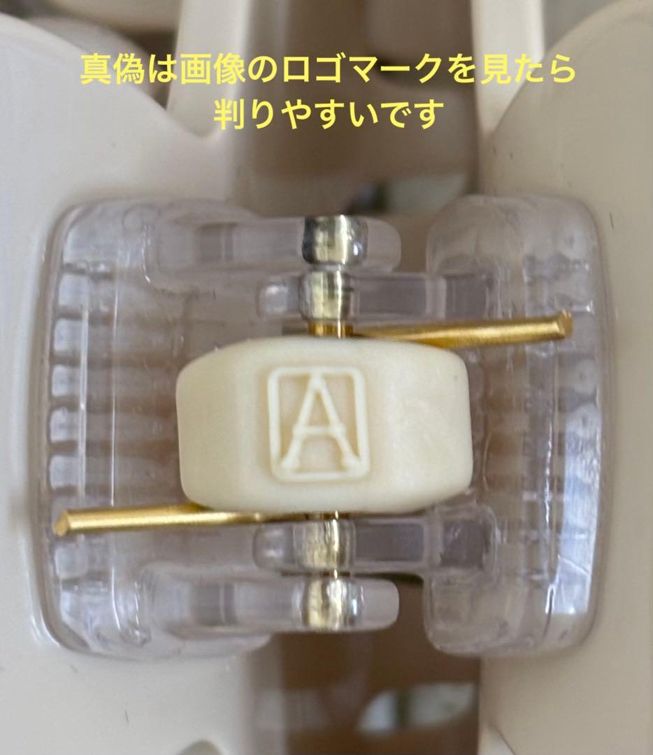 アレクサンドル ドゥ パリ【未使用→1度自宅にて試着のみ】人気モデル