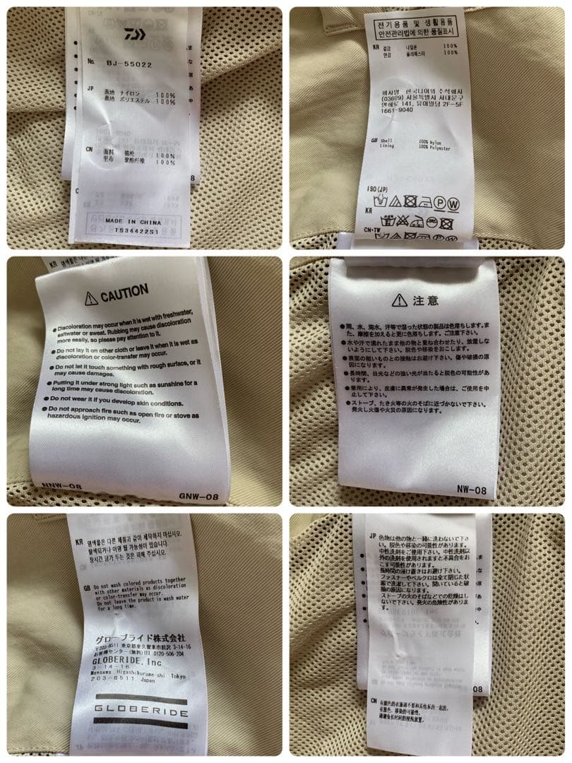 ジャケット・アウター DAIWA PIER39 Tech Loose 2B Jacket Twill