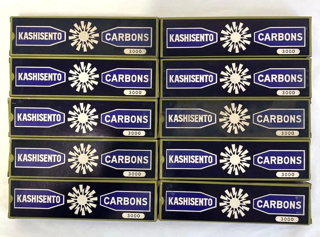 カシセントーカーボン3000/10ケース（10本入り）コウケントー