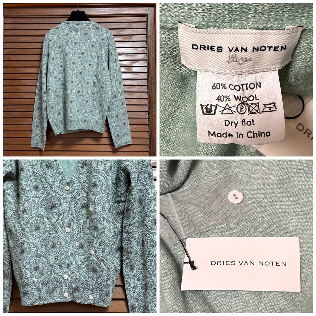 未使用 Lサイズ DRIES VAN NOTEN カーディガン