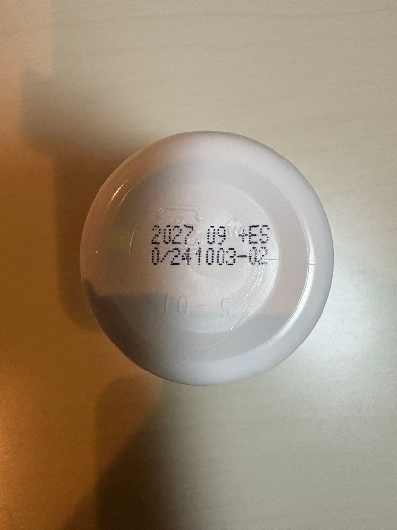 H^ ^ エリナノビレチンプラス8個セット