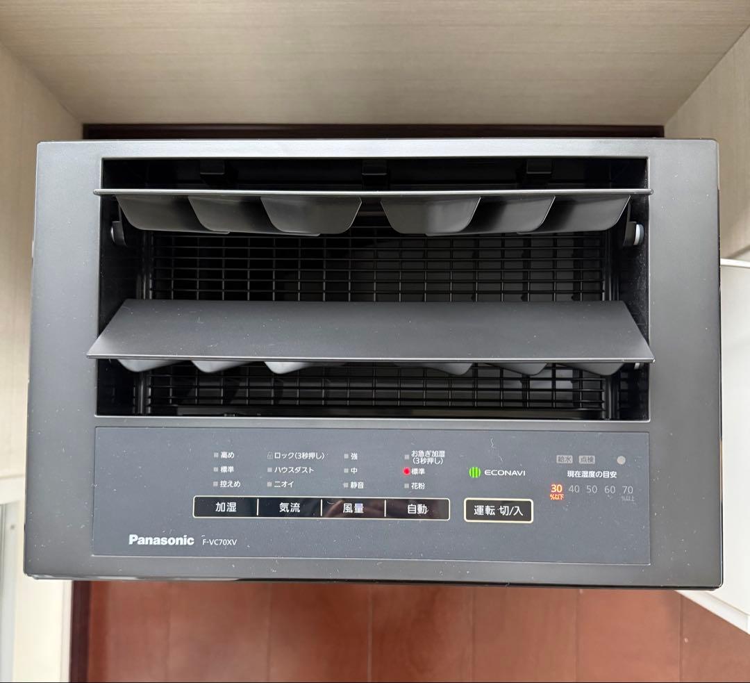 Panasonic F-VC70XV 加湿機能付き空気清浄機