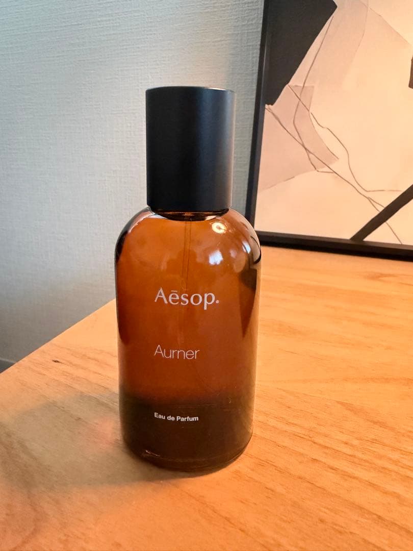 【ほぼ新品】Aesop Aurner 50ml イソップオルナー