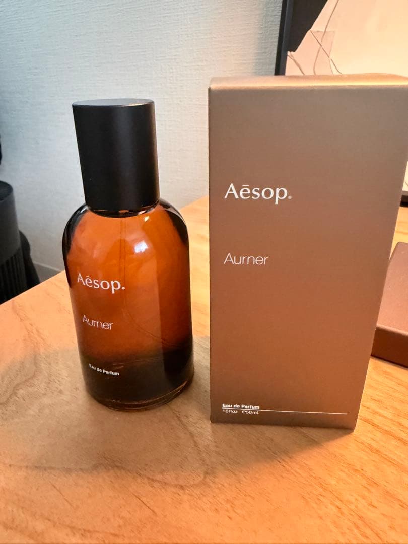 【ほぼ新品】Aesop Aurner 50ml イソップオルナー