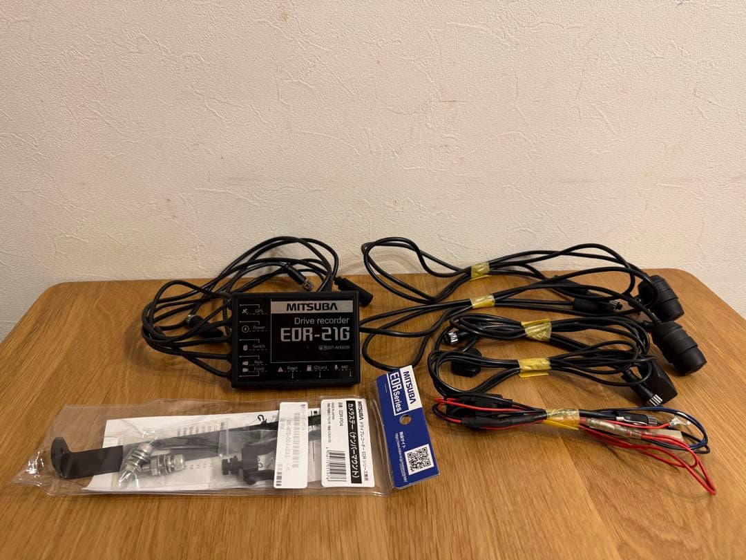 EDR-21G ミツバサンコーワ　ドラレコ