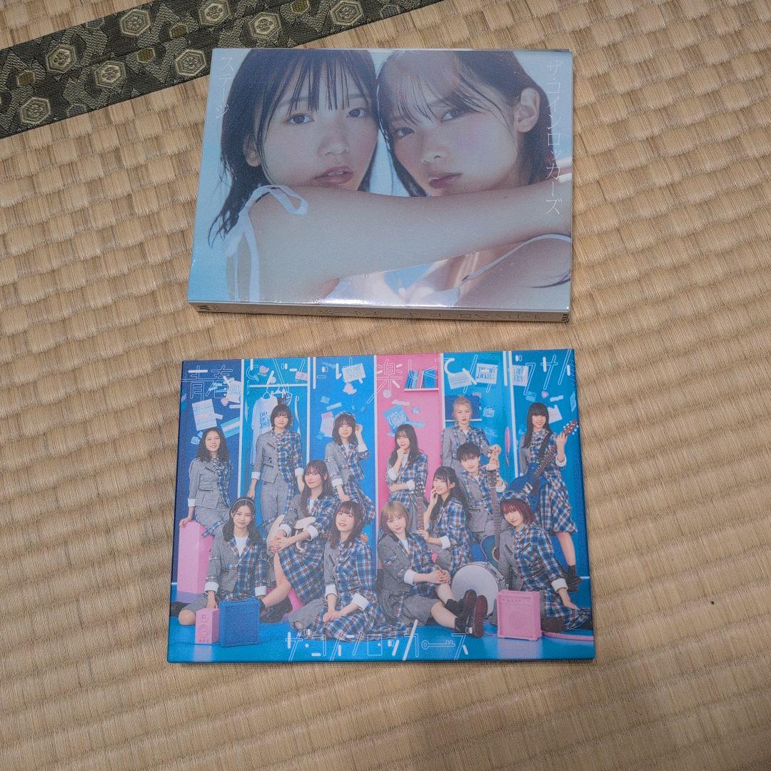 ザ・ロッカーズ