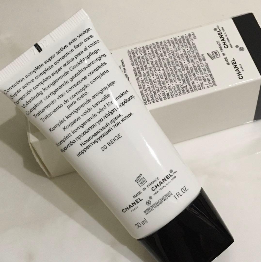 CCクリーム CHANEL CC CREAM 20 BEIGE 30ml