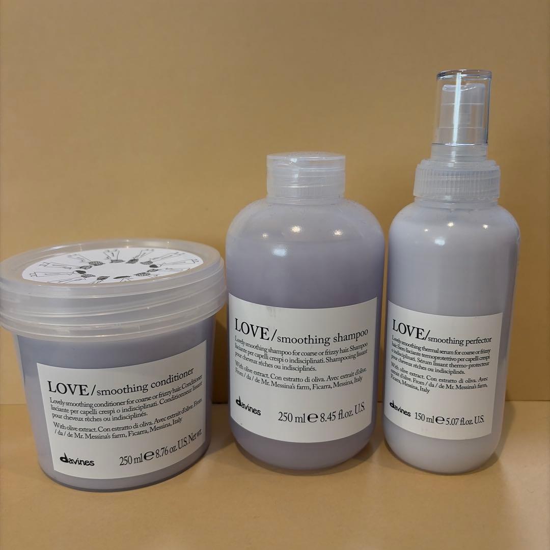 ダヴィネス　LOVEシャンプー・コンディショナー・ミルクの3点セット