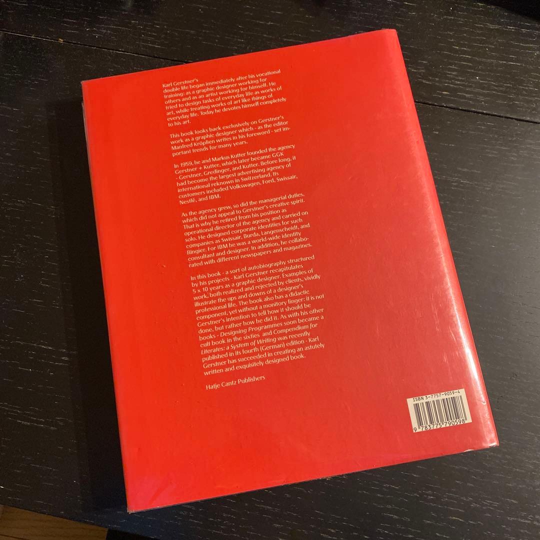 Karl Gerstner カール・ゲルストナー　作品集