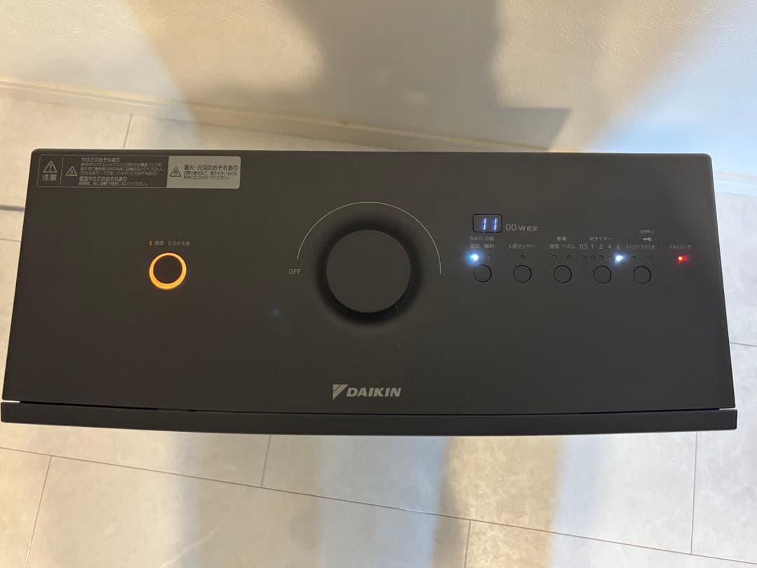 ダイキン ハイブリッドセラムヒート WRH134AS-H 24年制