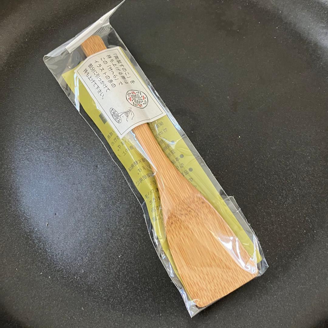 【新品未使用】長谷園 伊賀土鍋 タジン 大