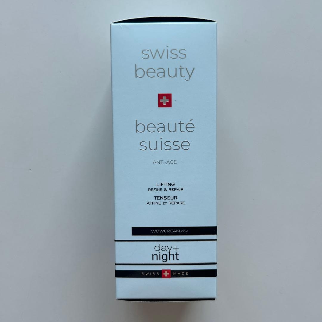 新品未使用☆WOWクリーム☆ワウクリーム☆オールインワン☆フェイスクリーム☆