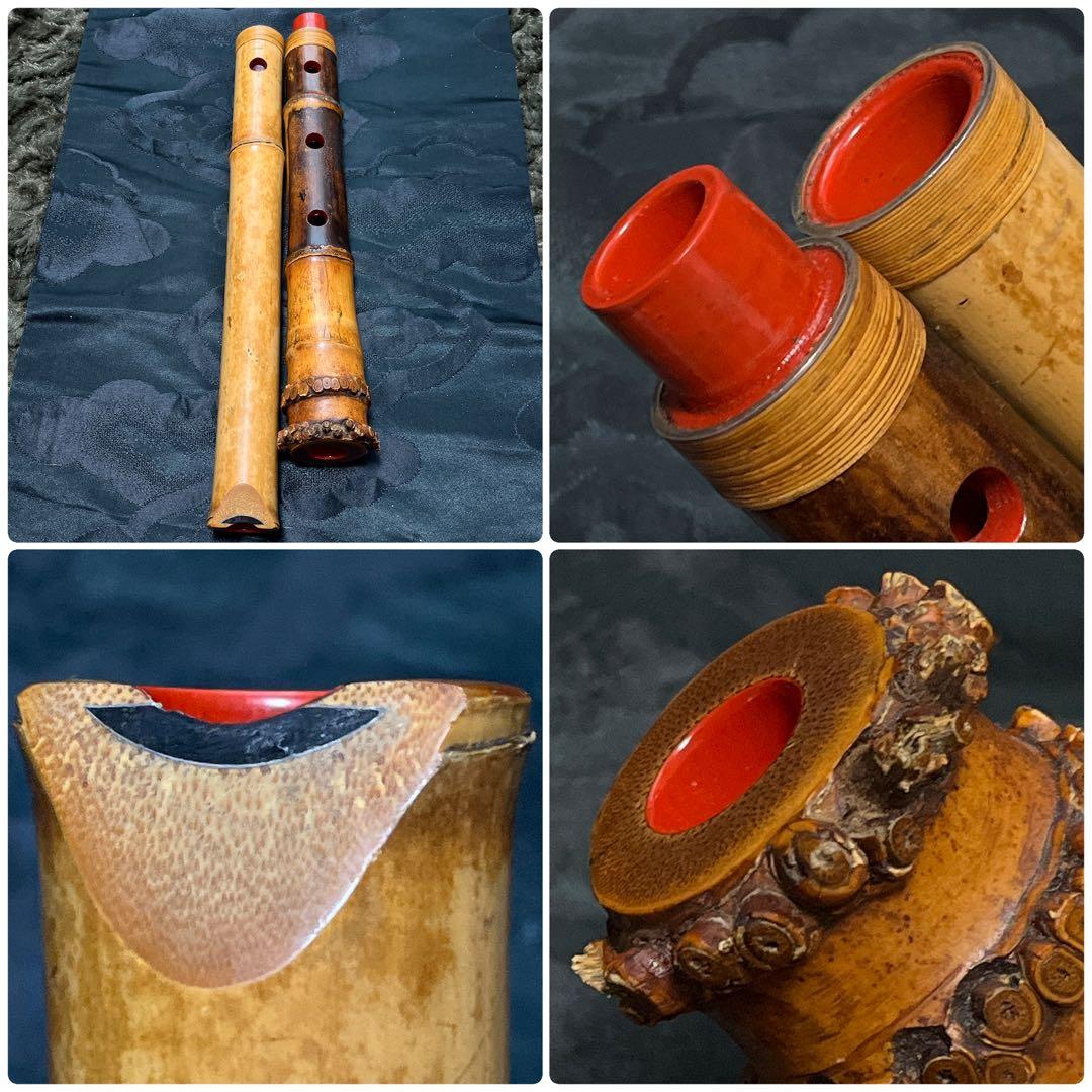 尺八 都山流 在銘 2印 中継ぎ緩み無し 籐巻き 銀一線 【音出し確認済み】