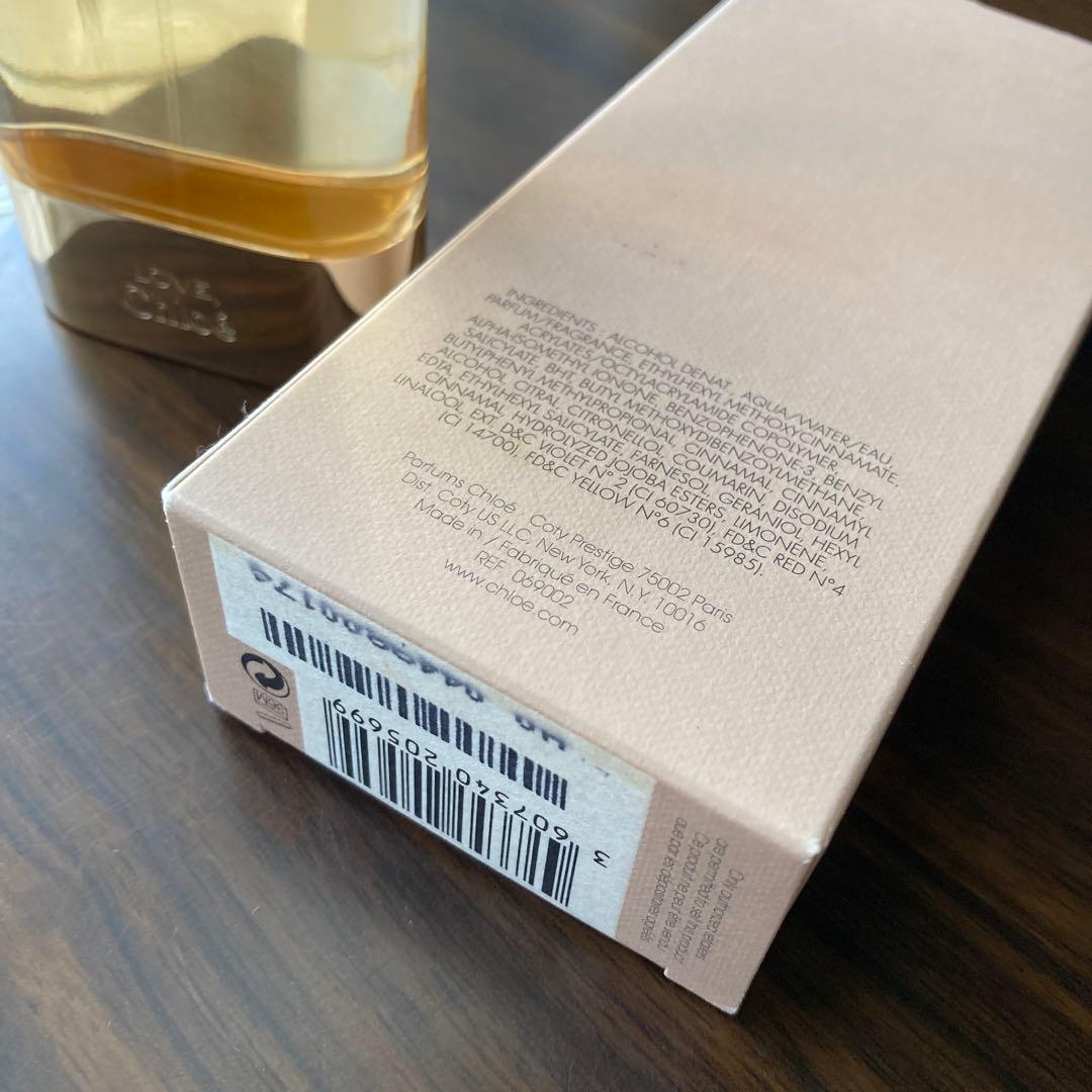 LOVE Chloe クロエ　オードパルファム　75ml 新品　極美品　レア