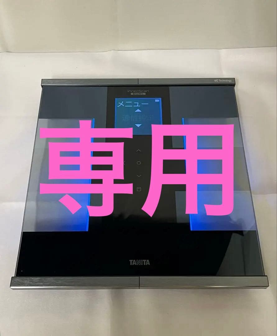 TANITA タニタ 体組成計 RD-931L ブラック