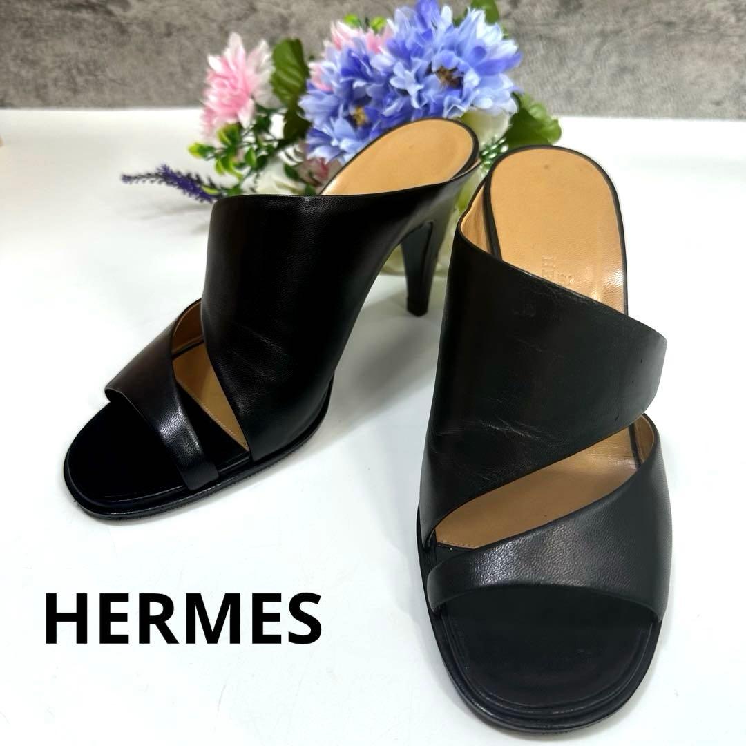 美品★HERMES★エルメス ミュール サンダル レザー 黒 ヒール サイズ35