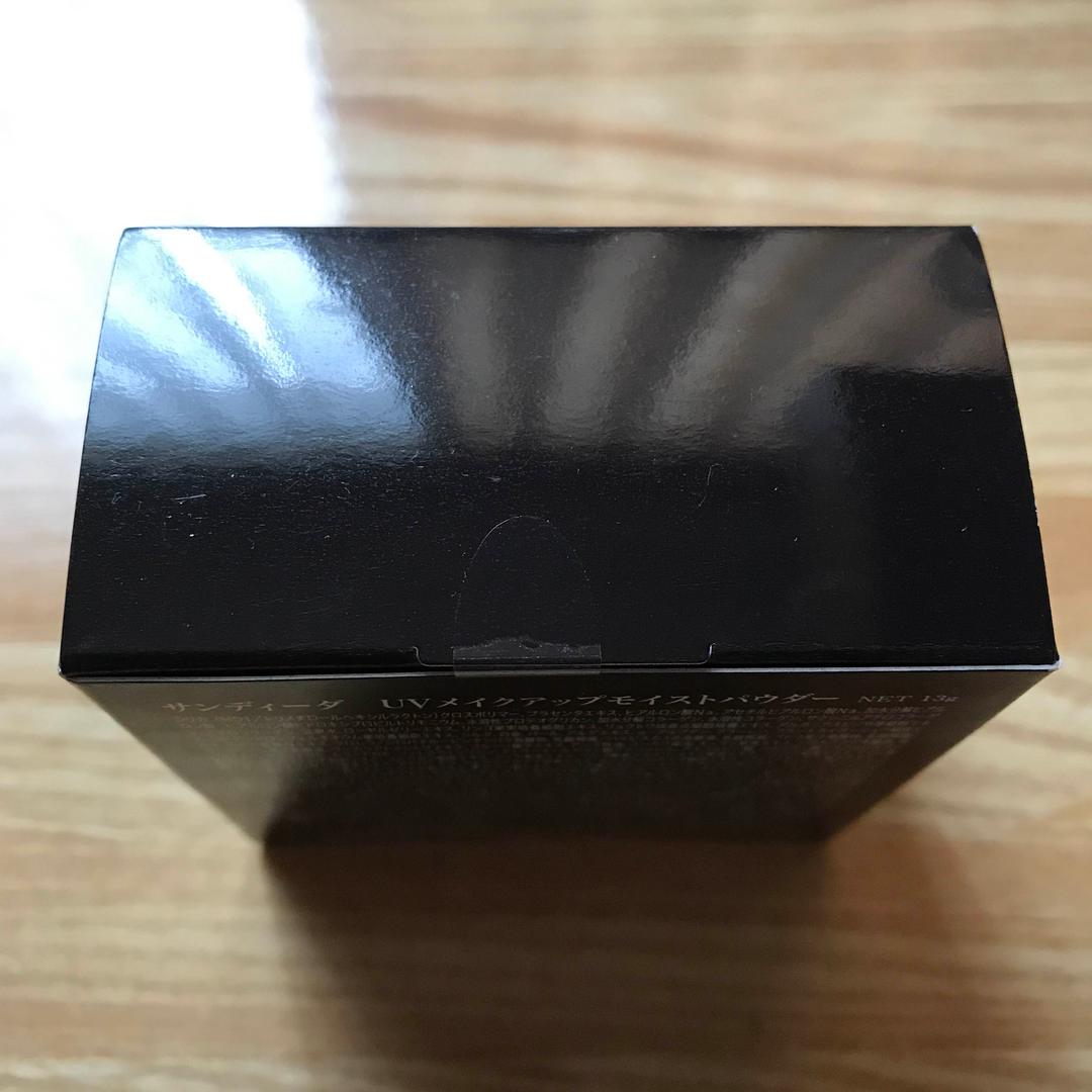 【新品】16役DDパウダー 美容液ファンデ 見た目年齢-10歳肌！