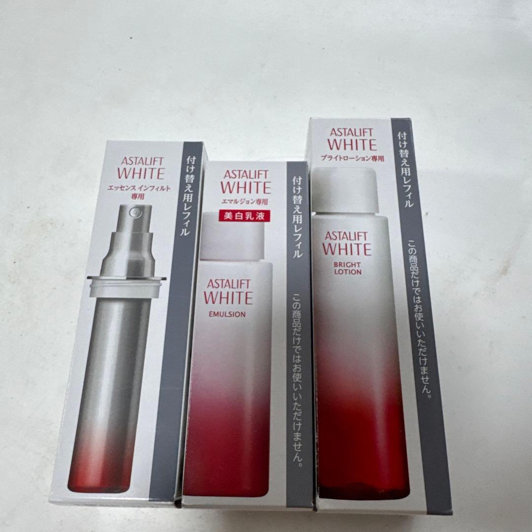 アスタリフトホワイトエマルジョン ブライトローション エッセンスインフィルト
