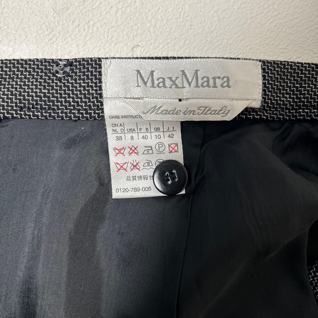 美品✨マックスマーラ 白タグ スーツ セットアップ ジャケット イタリア製