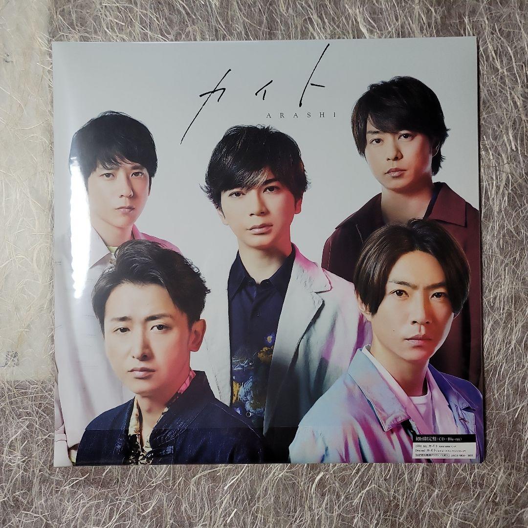 [CD]＆ブルーレイカイト