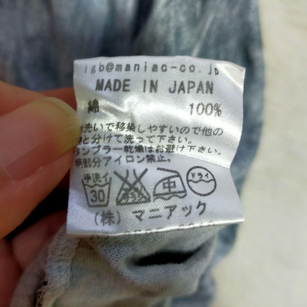 L.G.B ルグランブルー Vネック Tシャツ ダメージ加工 日本製