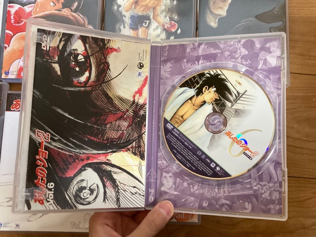 あしたのジョー➕あしたのジョー2 DVD BOX セット
