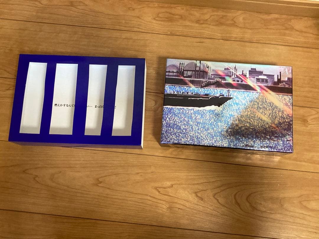 あしたのジョー➕あしたのジョー2 DVD BOX セット