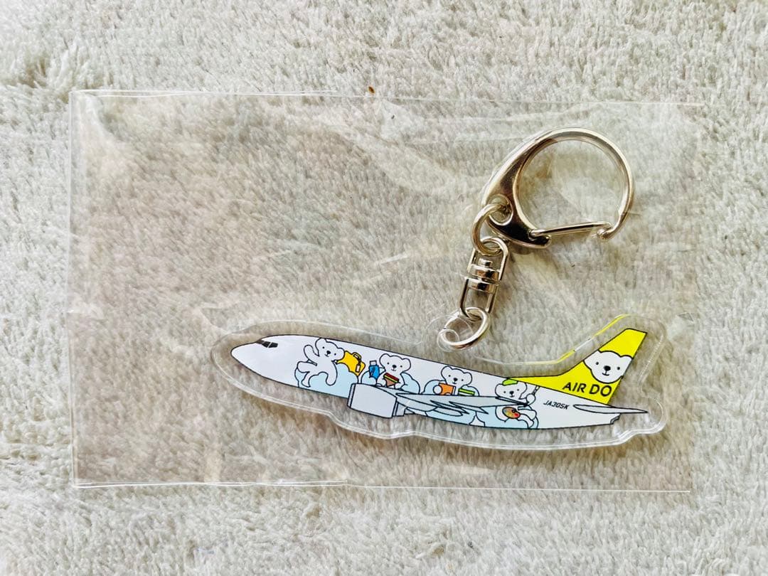 AIRDO エアドゥ ベアドゥ 空の日限定 アクリルキーホルダー ガチャ4種類
