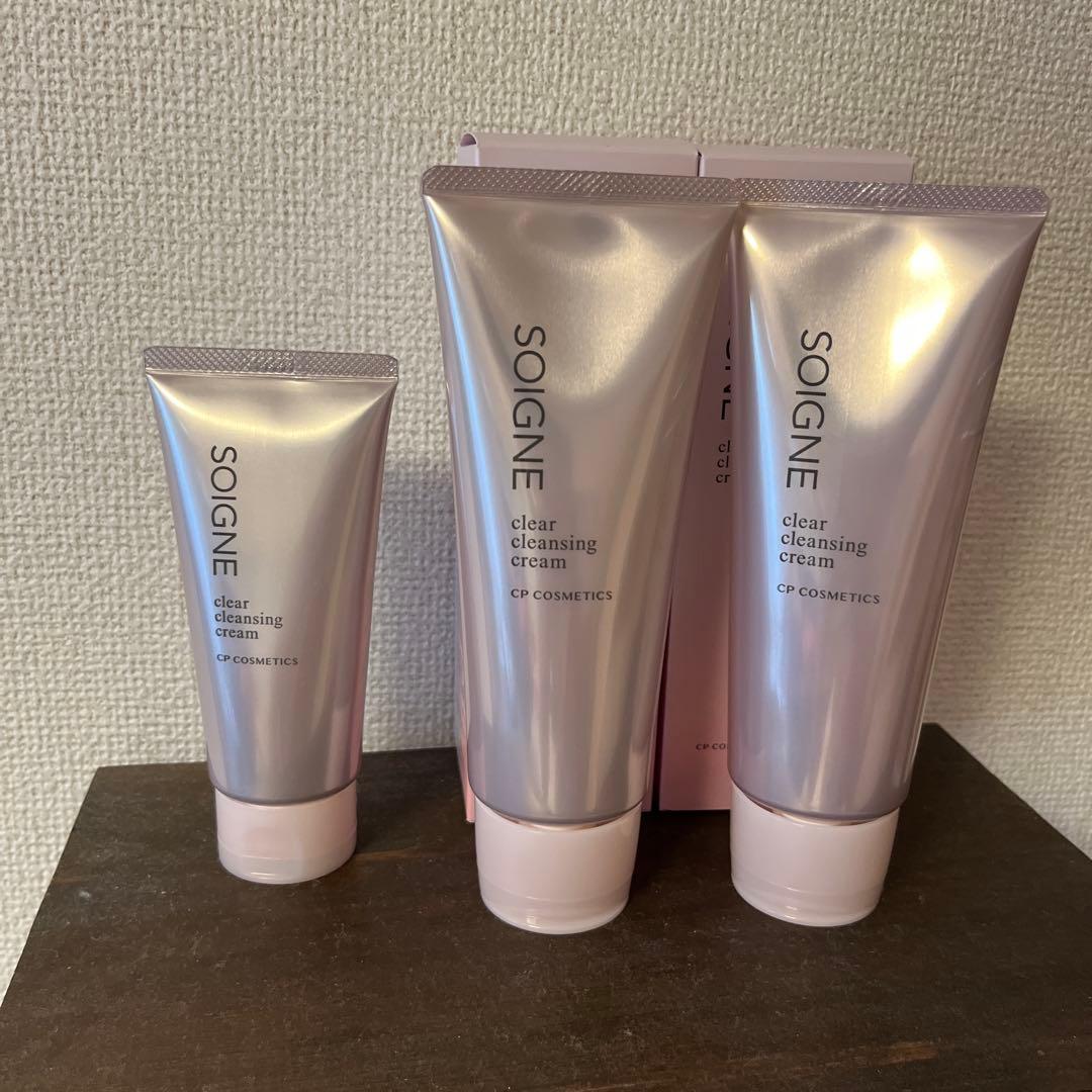 ソワーニュ　クレンジング２本&ミニ1本