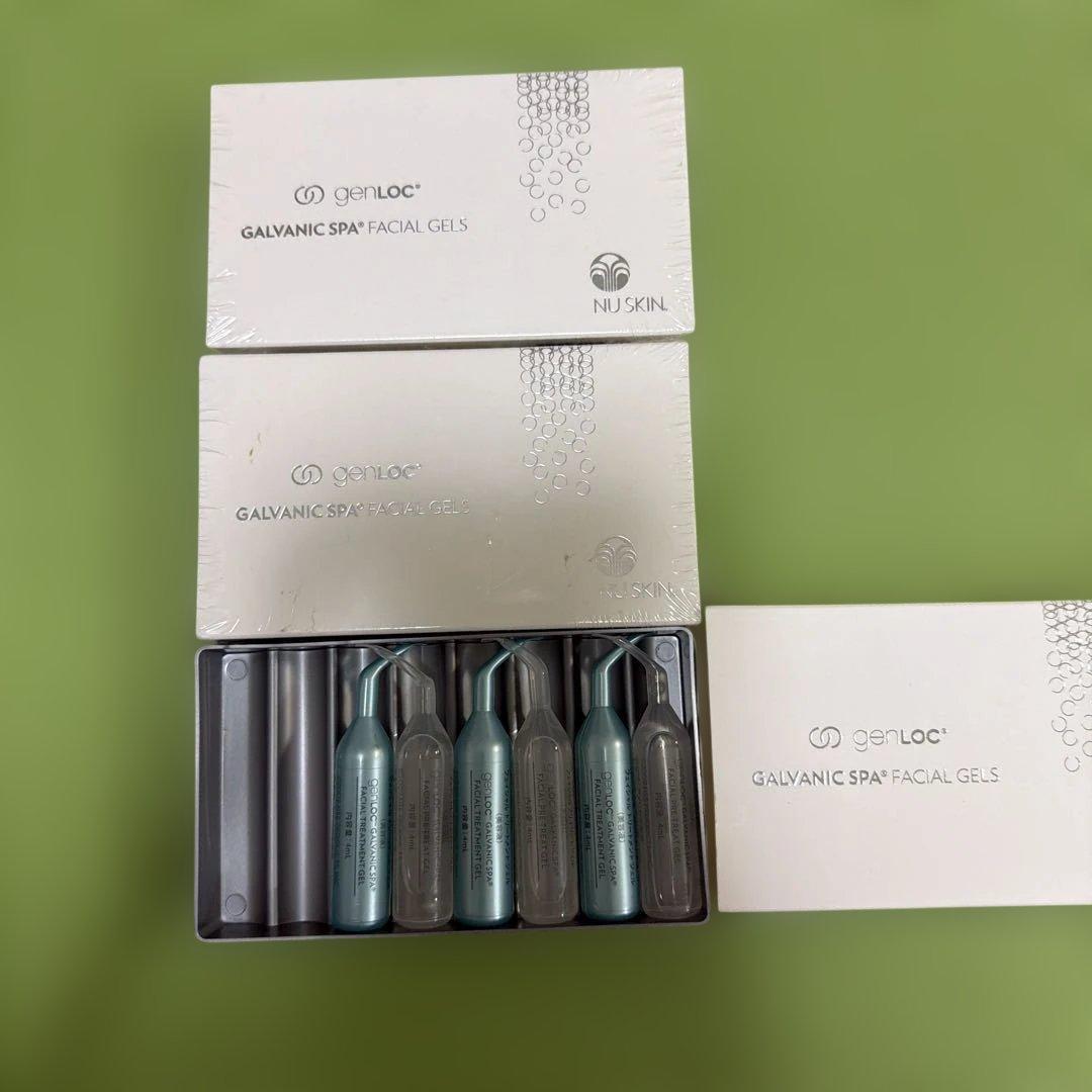 【新品未使用】ニュースキン ガルバニック スパ フェイシャルジェル3セット
