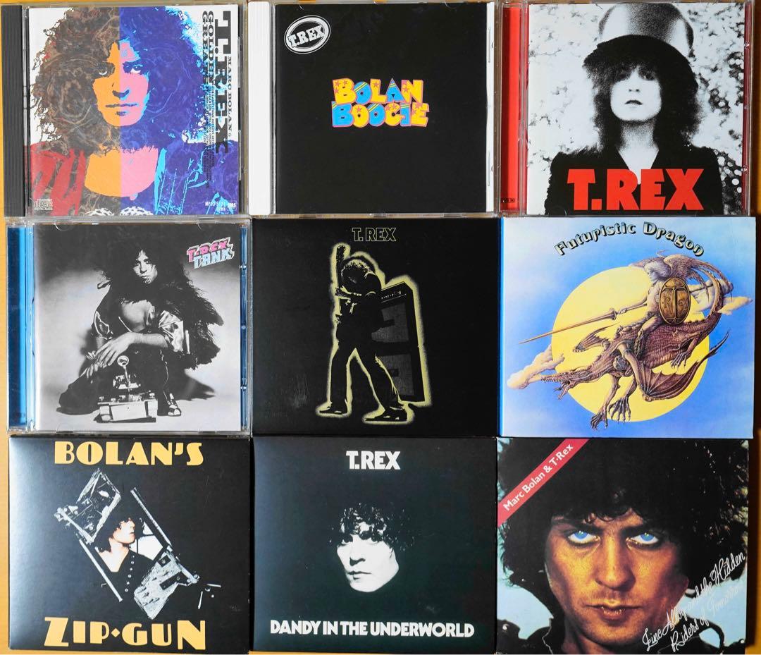 T.REX. CD まとめ