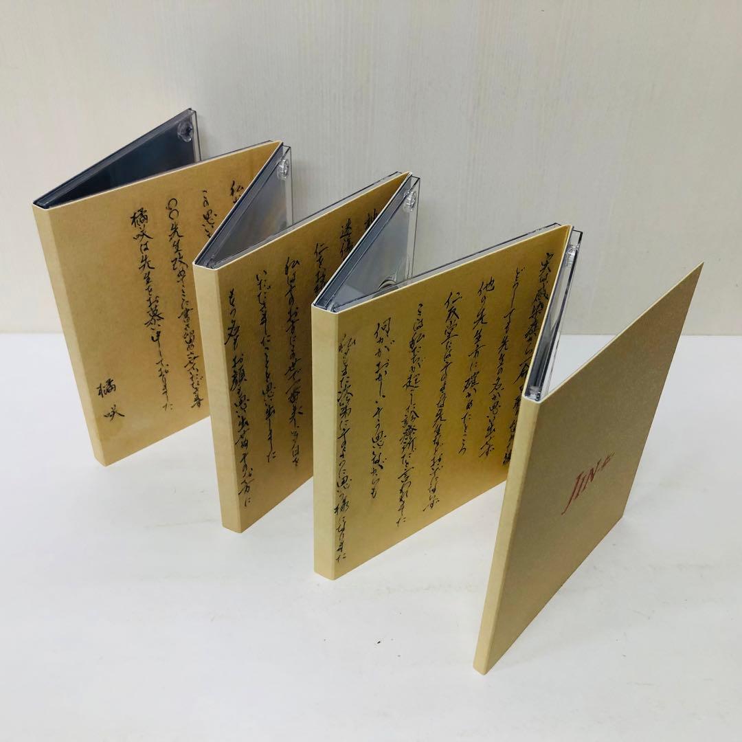 JIN-仁- 完結編 Blu-ray BOX〈7枚組〉