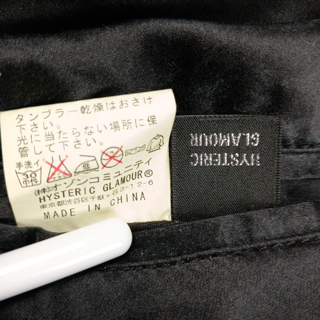 ヒステリックグラマー　スカジャン　リバーシブル　ヒスガール　黒　絹　FREE