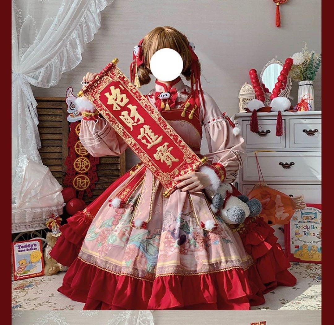 中華ロリ　チャイナ風ロリータ　パンダ　赤　ピンク　コンカフェ　M コスプレ　衣装