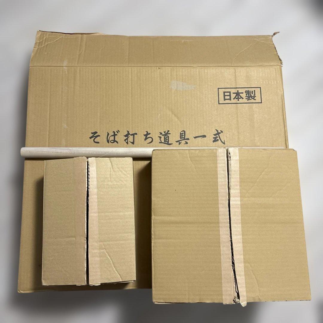 蕎麦打ち道具一式　　未使用　日本製　オフィス木村i t21