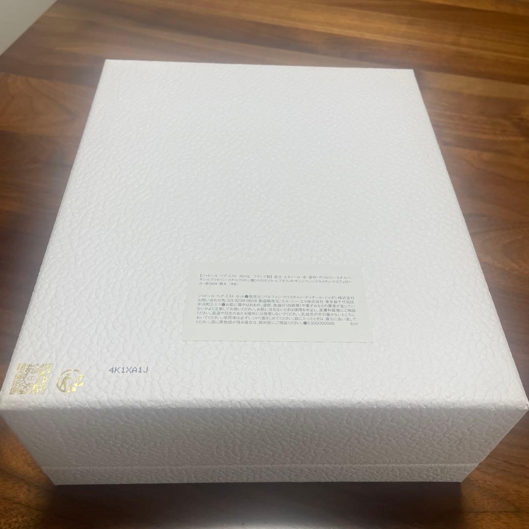 DIOR ジャドールヘアミスト　ヘアブラシセット　ノベルティ