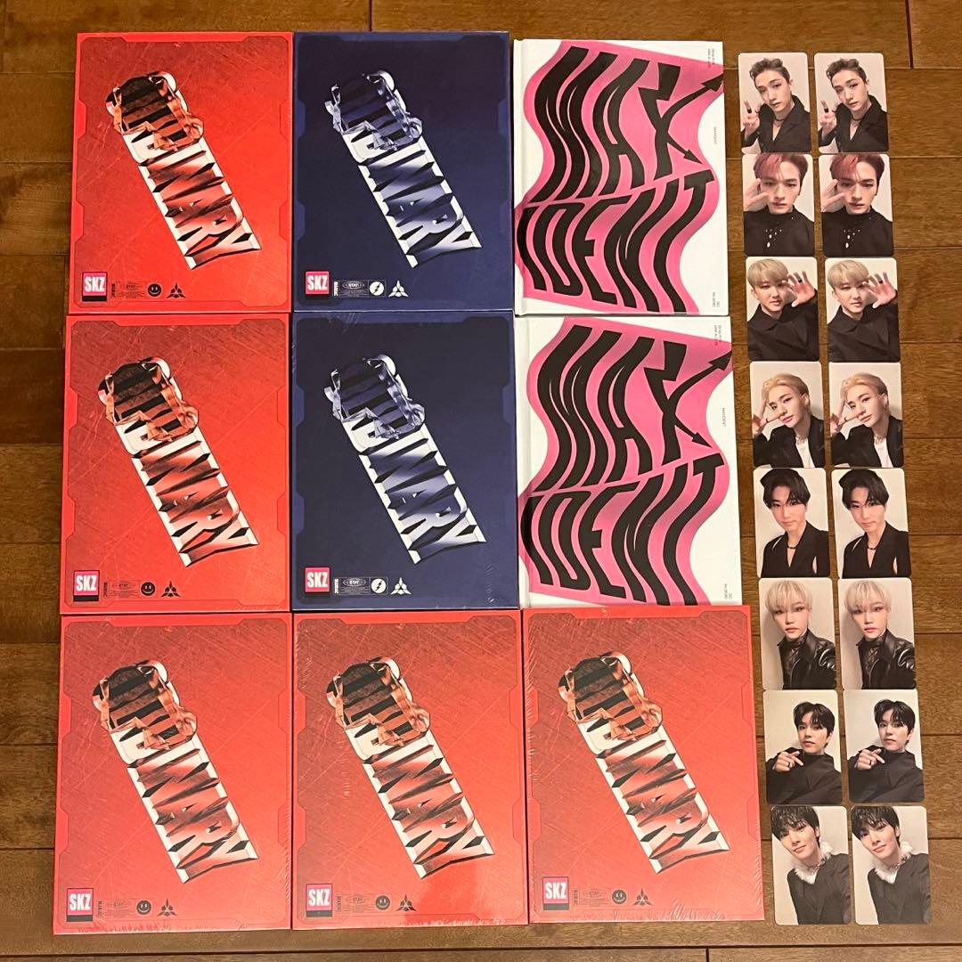 新品未開封 ODDINARY StrayKids アルバム MAXIDENT