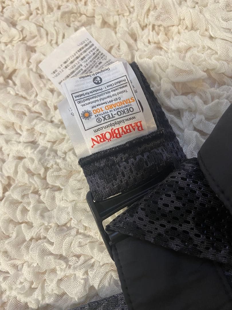 BABYBJÖRNベビーキャリアMINI【アンスラサイトレパード：廃盤カラー】