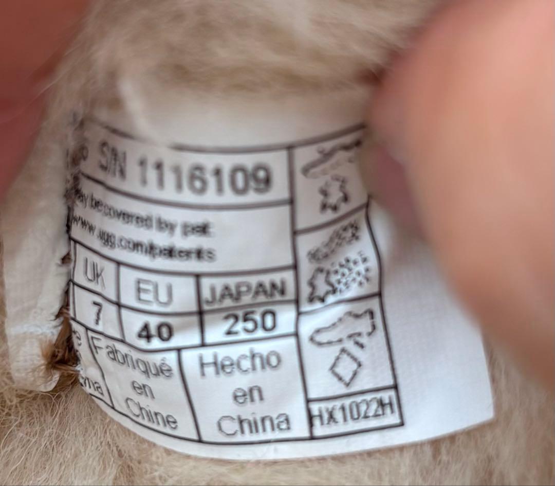 UGG クラシックウルトラミニ 25㎝ チェスナット アグ ムートンブーツ