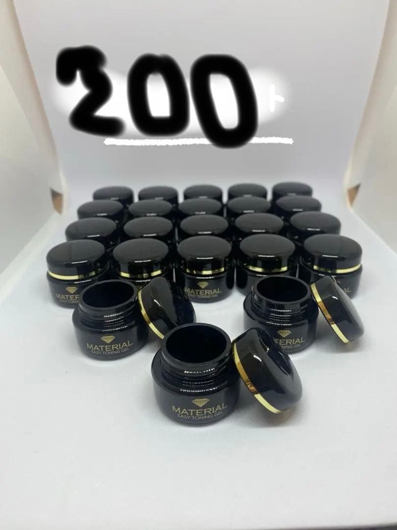 新品　遮光容器　200個セット　黒　ジェルネイル レンジ 空容器　非売品