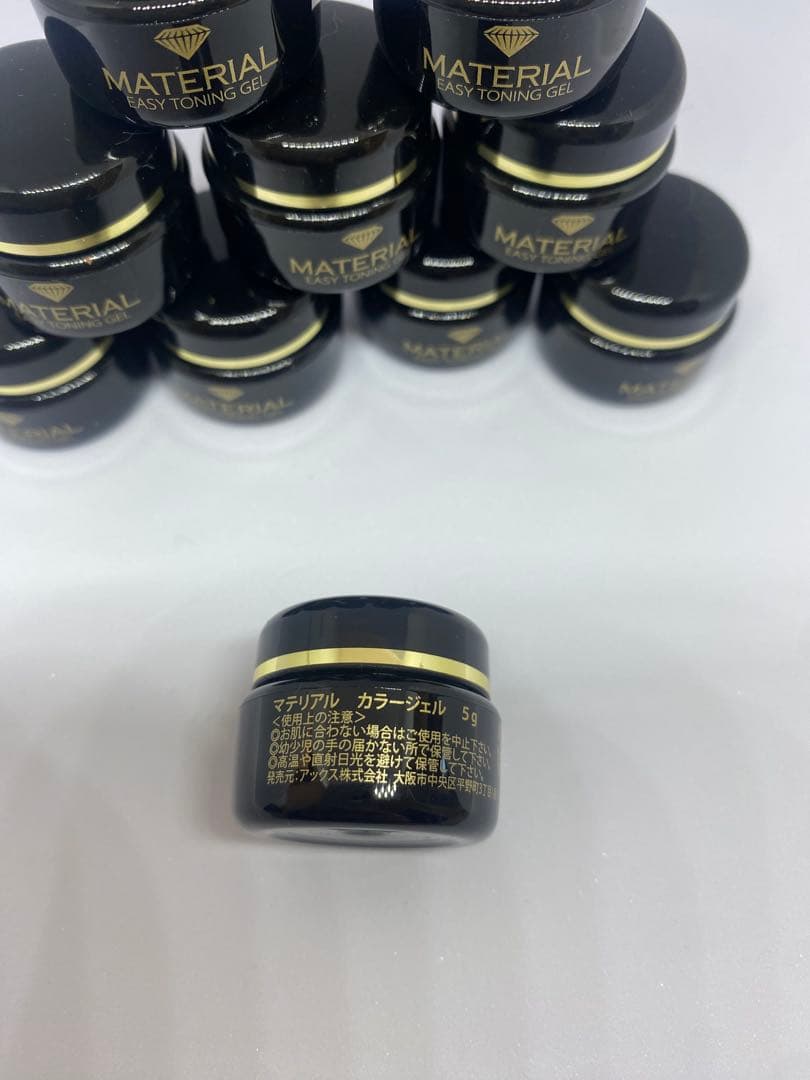 新品　遮光容器　200個セット　黒　ジェルネイル レンジ 空容器　非売品