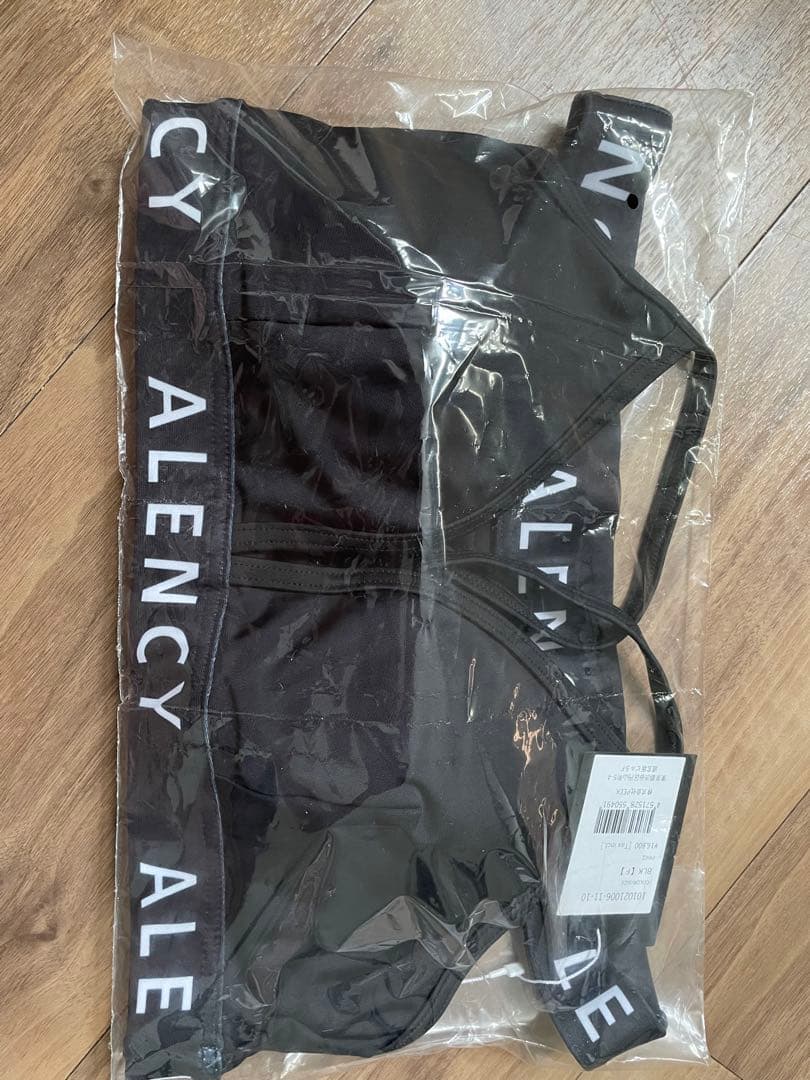 アレンシービキニ　ALENCY