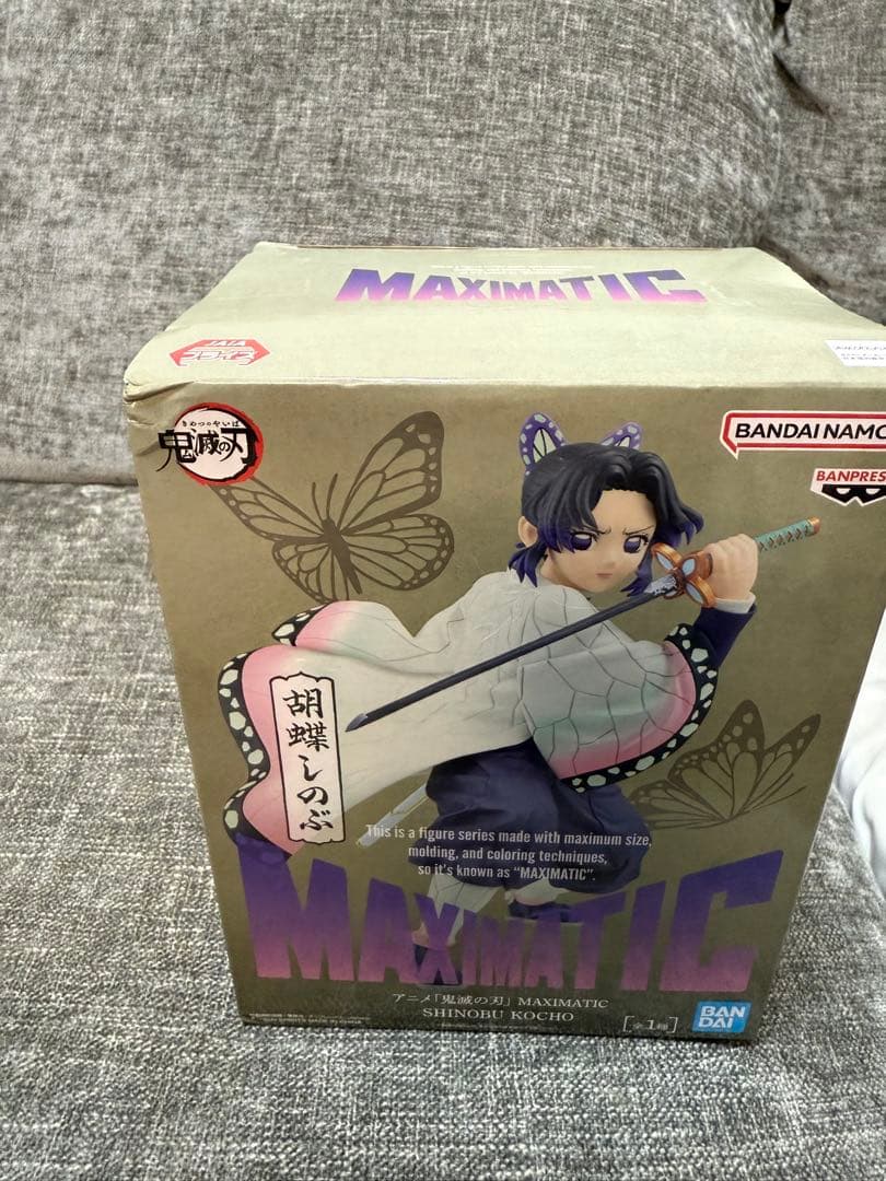 宇髄天元　胡蝶しのぶ 猗窩座　カナヲ　フィギュアまとめ売り