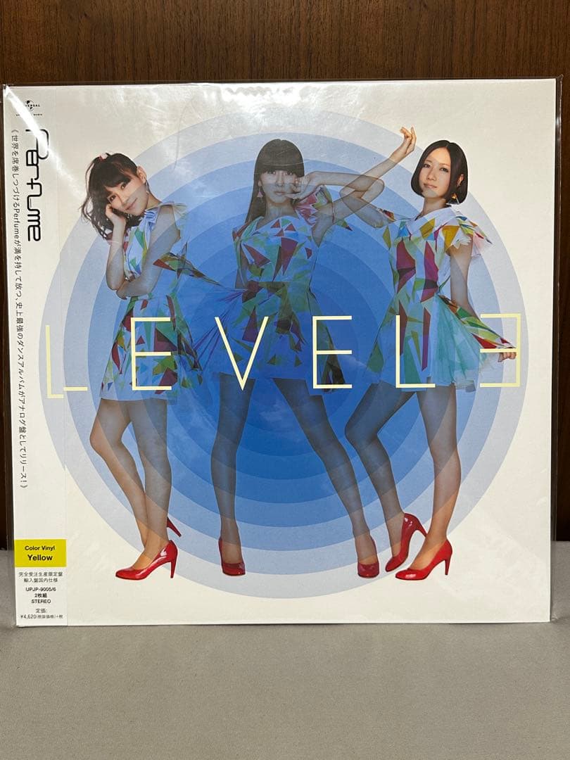 Perfume LEVEL3 限定レコード　イエロー　未開封