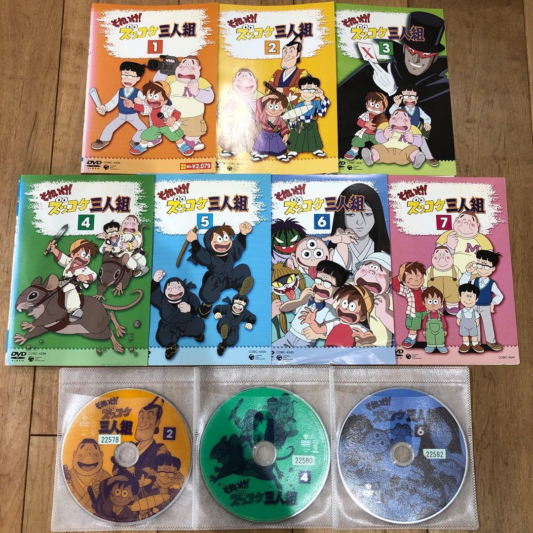 ズッコケ三人組　全7巻セット　完結　DVD　アニメ　匿名配送