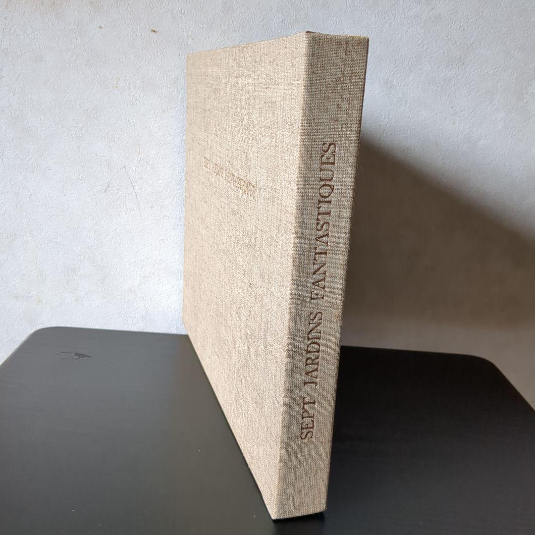 (O-670) 【山下清澄・ 詩画集 幻想庭園　限定版】